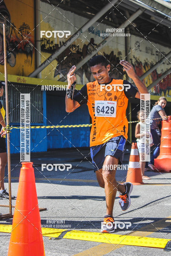Achetez vos photos de l'vnementCorridas de Mau - Etapa Azul sur Fotop