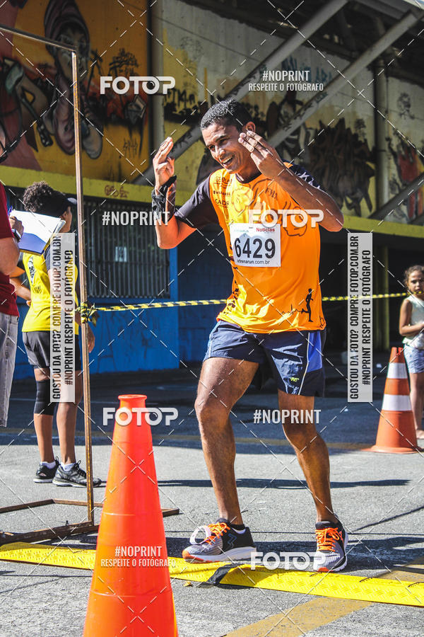Achetez vos photos de l'vnementCorridas de Mau - Etapa Azul sur Fotop