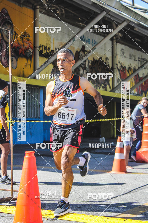 Achetez vos photos de l'vnementCorridas de Mau - Etapa Azul sur Fotop