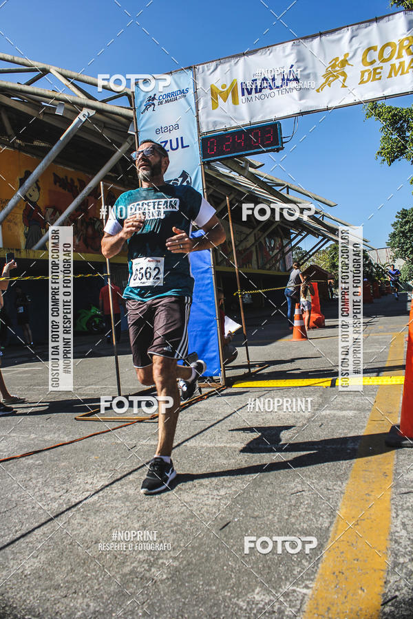 Buy your photos of the eventCorridas de Mau - Etapa Azul on Fotop