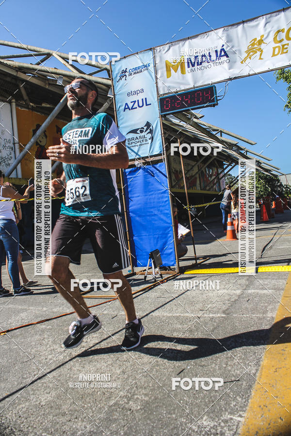 Buy your photos of the eventCorridas de Mau - Etapa Azul on Fotop