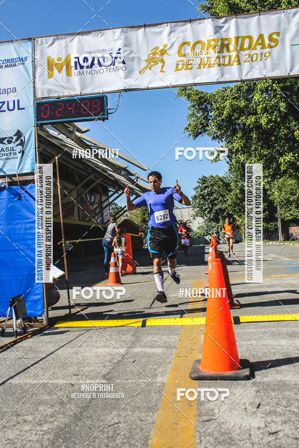 Buy your photos of the eventCorridas de Mau - Etapa Azul on Fotop