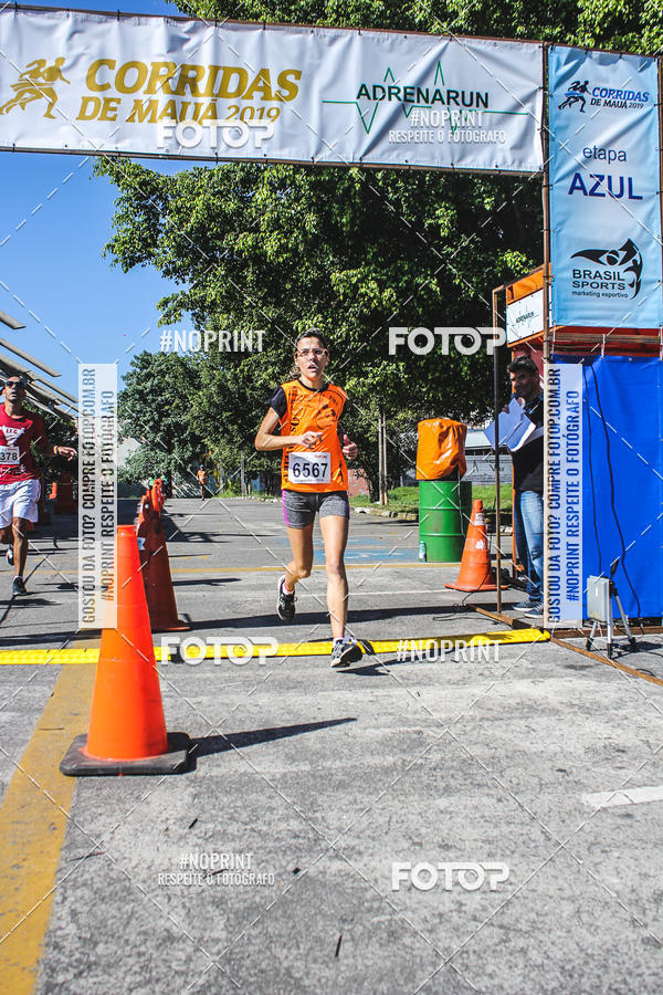 Buy your photos of the eventCorridas de Mau - Etapa Azul on Fotop