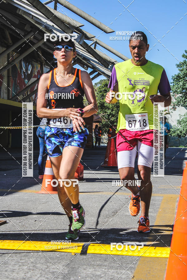 Buy your photos of the eventCorridas de Mau - Etapa Azul on Fotop