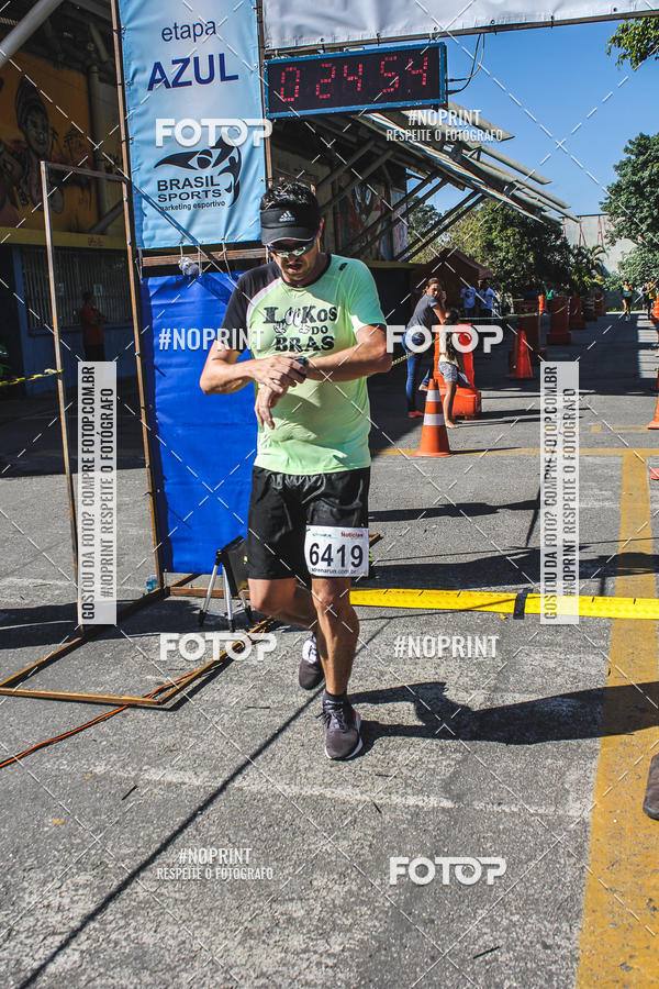 Buy your photos of the eventCorridas de Mau - Etapa Azul on Fotop