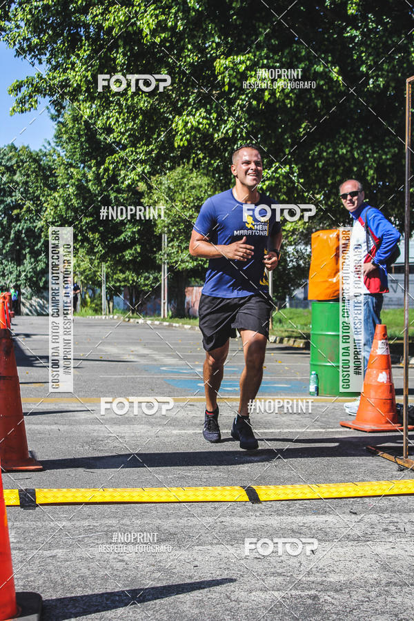 Acquista le foto dell'eventoCorridas de Mau - Etapa Azul in Fotop