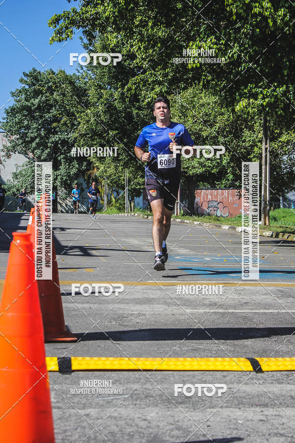 Acquista le foto dell'eventoCorridas de Mau - Etapa Azul in Fotop
