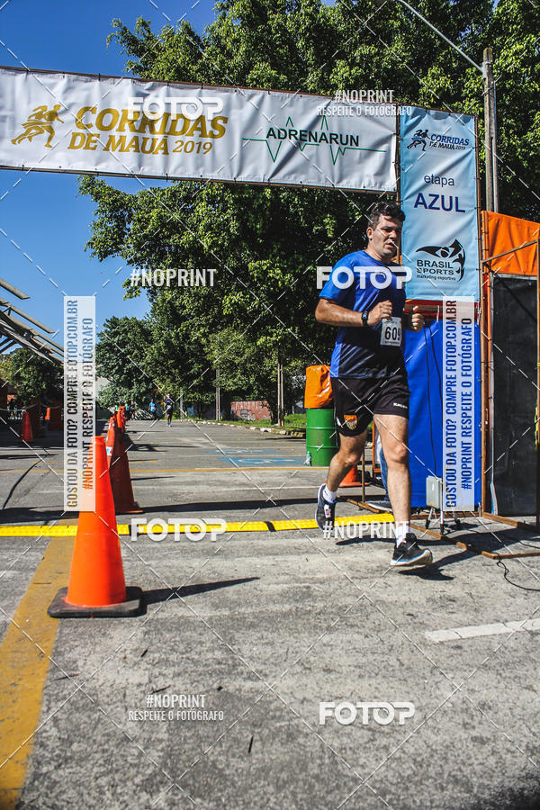 Acquista le foto dell'eventoCorridas de Mau - Etapa Azul in Fotop