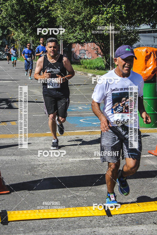 Acquista le foto dell'eventoCorridas de Mau - Etapa Azul in Fotop