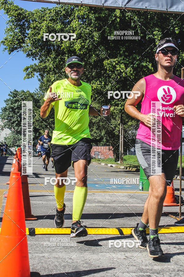 Compre as suas fotos do eventoCorridas de Mau - Etapa Azul no Fotop