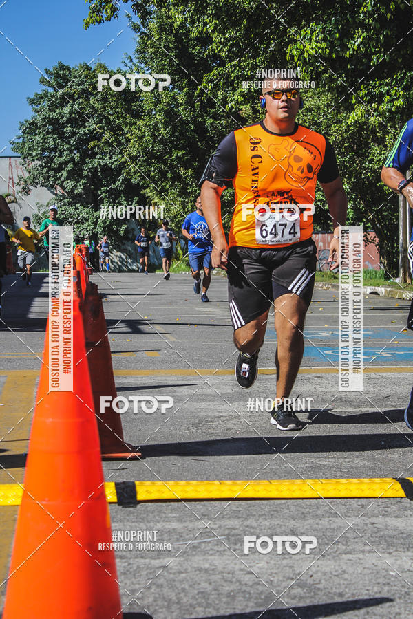 Acquista le foto dell'eventoCorridas de Mau - Etapa Azul in Fotop
