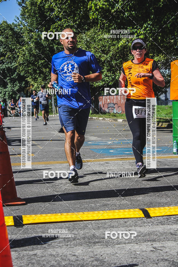 Acquista le foto dell'eventoCorridas de Mau - Etapa Azul in Fotop