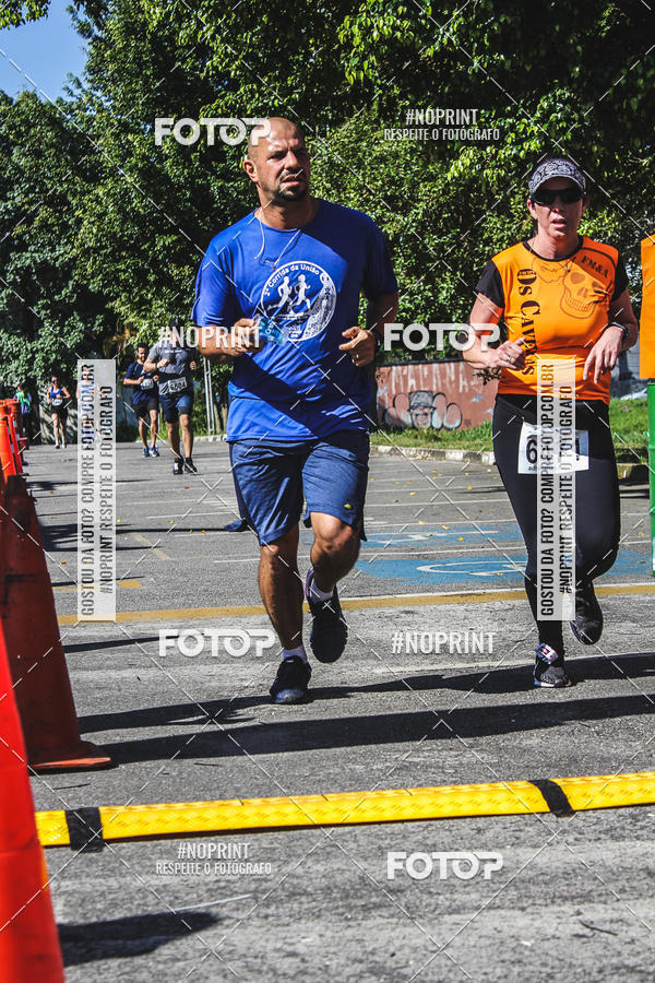 Acquista le foto dell'eventoCorridas de Mau - Etapa Azul in Fotop