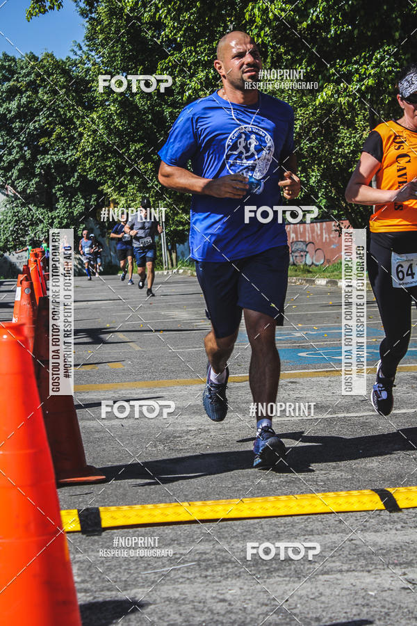 Acquista le foto dell'eventoCorridas de Mau - Etapa Azul in Fotop