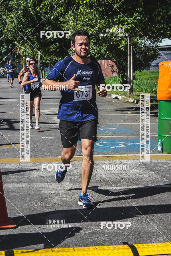 Acquista le foto dell'eventoCorridas de Mau - Etapa Azul in Fotop