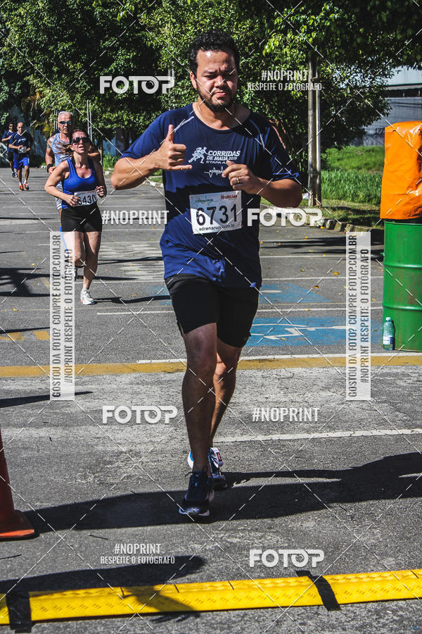 Acquista le foto dell'eventoCorridas de Mau - Etapa Azul in Fotop