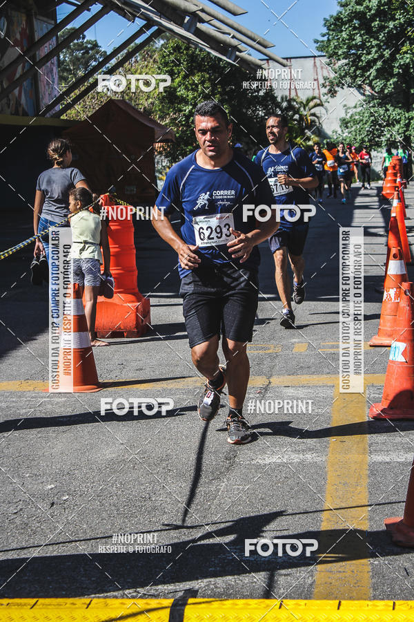 Achetez vos photos de l'vnementCorridas de Mau - Etapa Azul sur Fotop