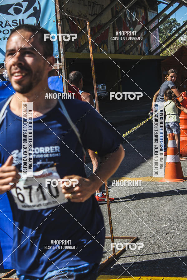 Compre suas fotos do eventoCorridas de Mau - Etapa Azul no Fotop
