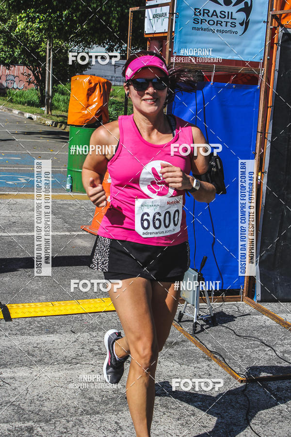 Achetez vos photos de l'vnementCorridas de Mau - Etapa Azul sur Fotop