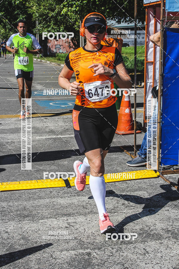 Achetez vos photos de l'vnementCorridas de Mau - Etapa Azul sur Fotop