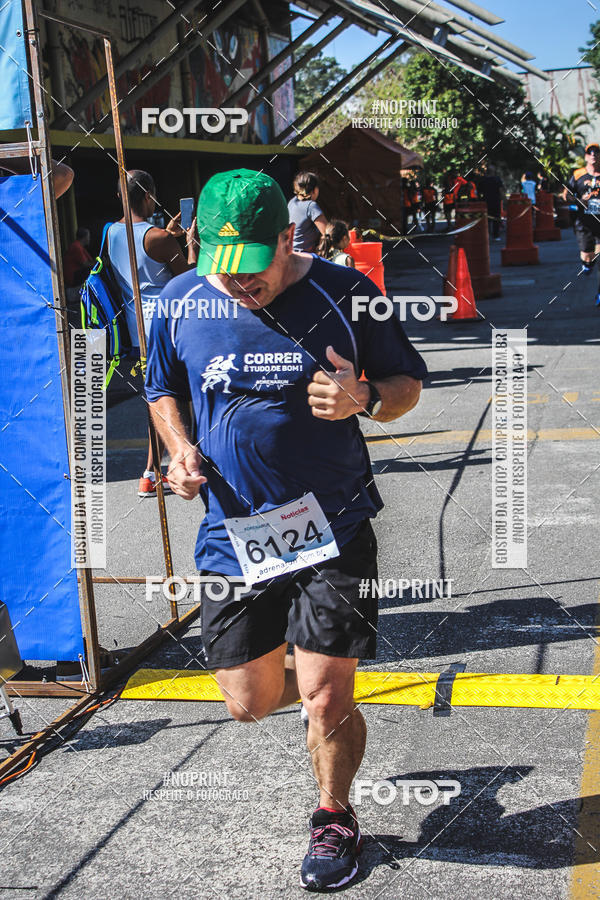 Achetez vos photos de l'vnementCorridas de Mau - Etapa Azul sur Fotop