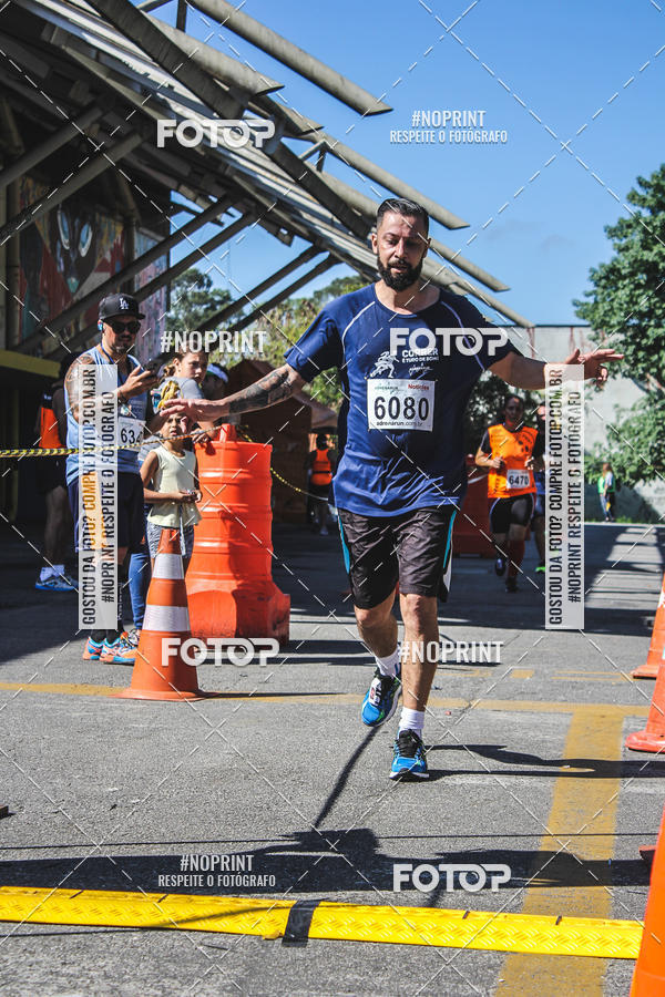 Achetez vos photos de l'vnementCorridas de Mau - Etapa Azul sur Fotop
