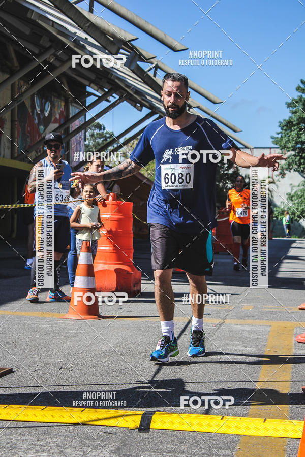 Achetez vos photos de l'vnementCorridas de Mau - Etapa Azul sur Fotop