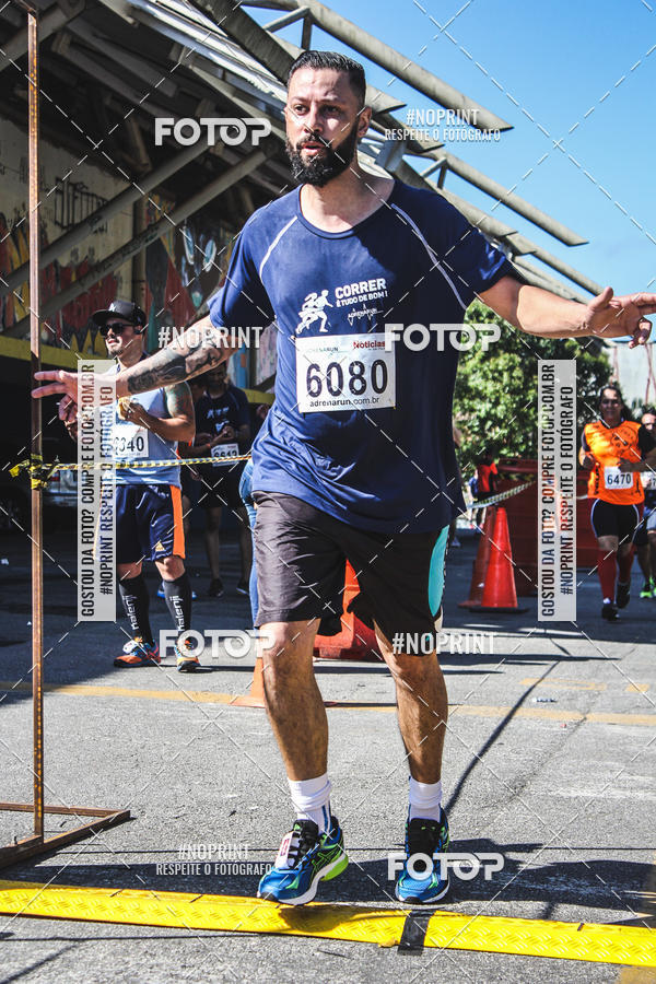 Achetez vos photos de l'vnementCorridas de Mau - Etapa Azul sur Fotop