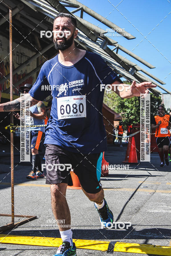 Achetez vos photos de l'vnementCorridas de Mau - Etapa Azul sur Fotop