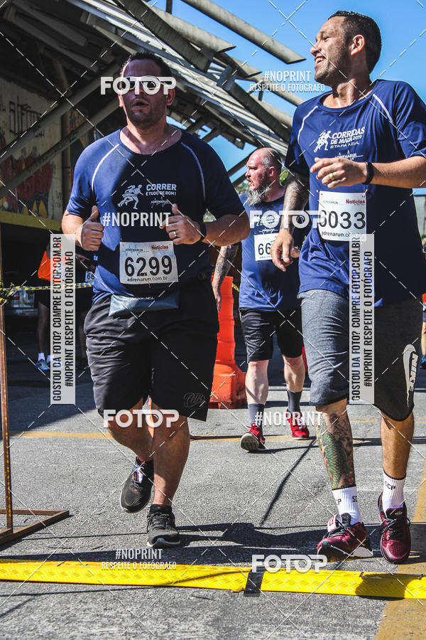 Achetez vos photos de l'vnementCorridas de Mau - Etapa Azul sur Fotop