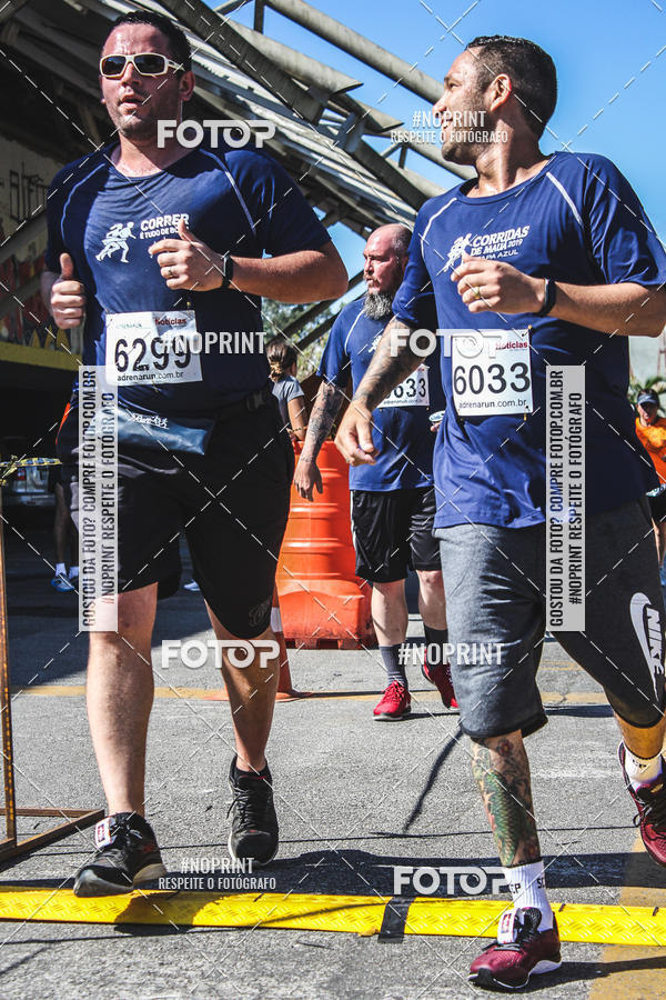 Achetez vos photos de l'vnementCorridas de Mau - Etapa Azul sur Fotop