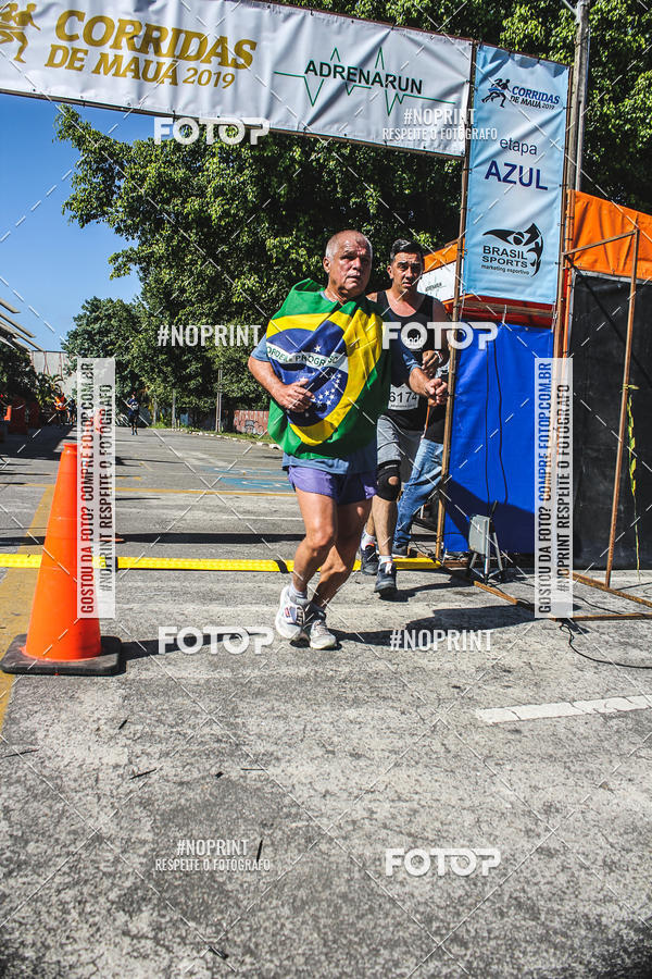 Compra tus fotos del eventoCorridas de Mau - Etapa Azul En Fotop
