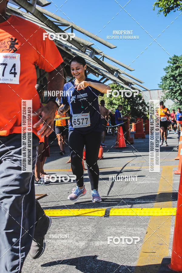 Buy your photos of the eventCorridas de Mau - Etapa Azul on Fotop