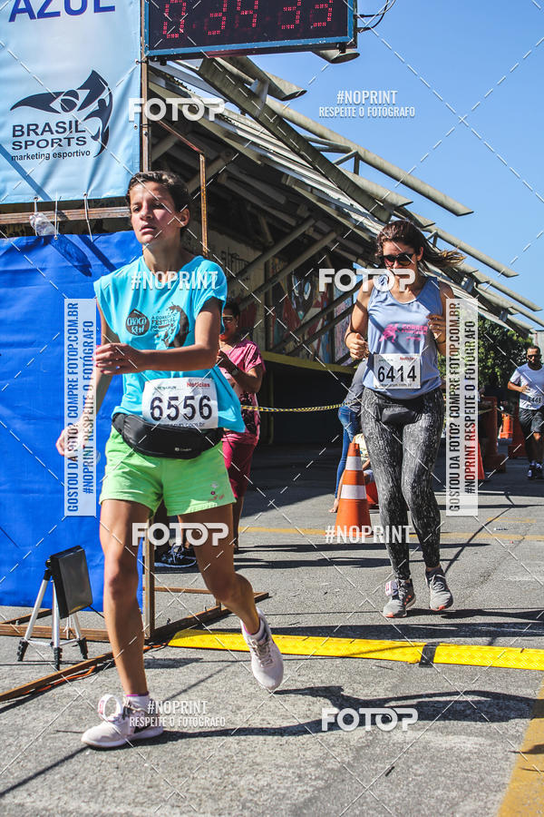 Compra tus fotos del eventoCorridas de Mau - Etapa Azul En Fotop