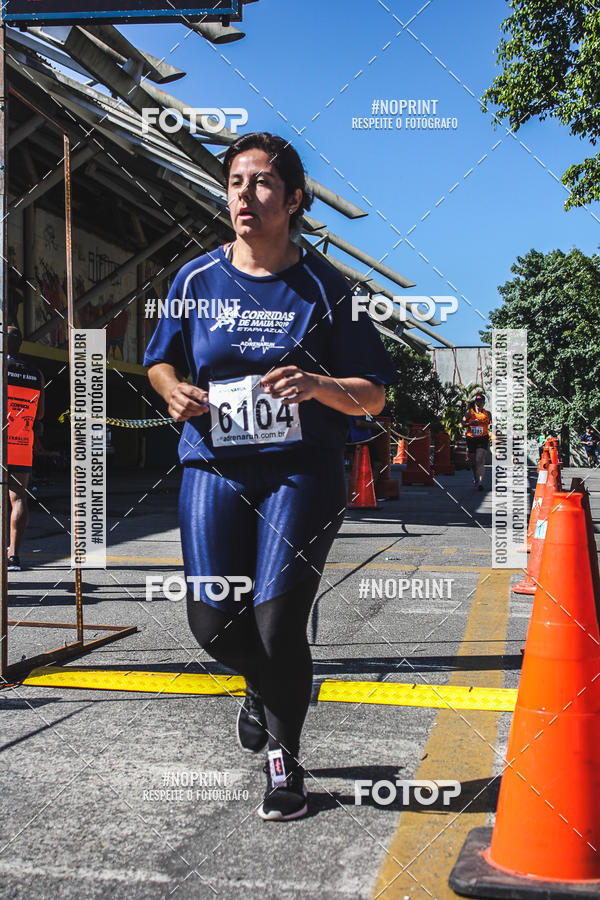 Compra tus fotos del eventoCorridas de Mau - Etapa Azul En Fotop