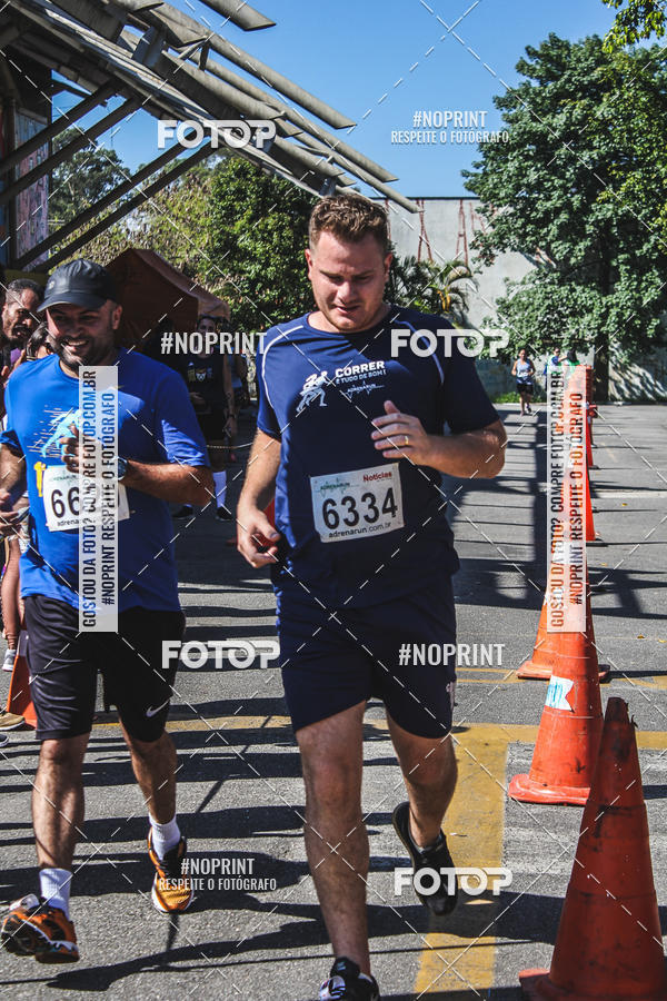 Compre as suas fotos do eventoCorridas de Mau - Etapa Azul no Fotop
