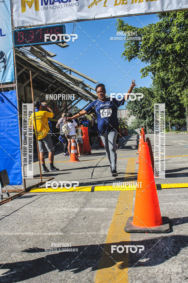 Compre as suas fotos do eventoCorridas de Mau - Etapa Azul no Fotop