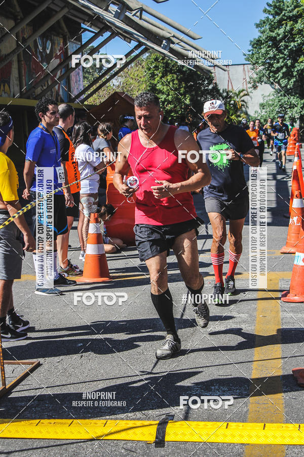 Achetez vos photos de l'vnementCorridas de Mau - Etapa Azul sur Fotop