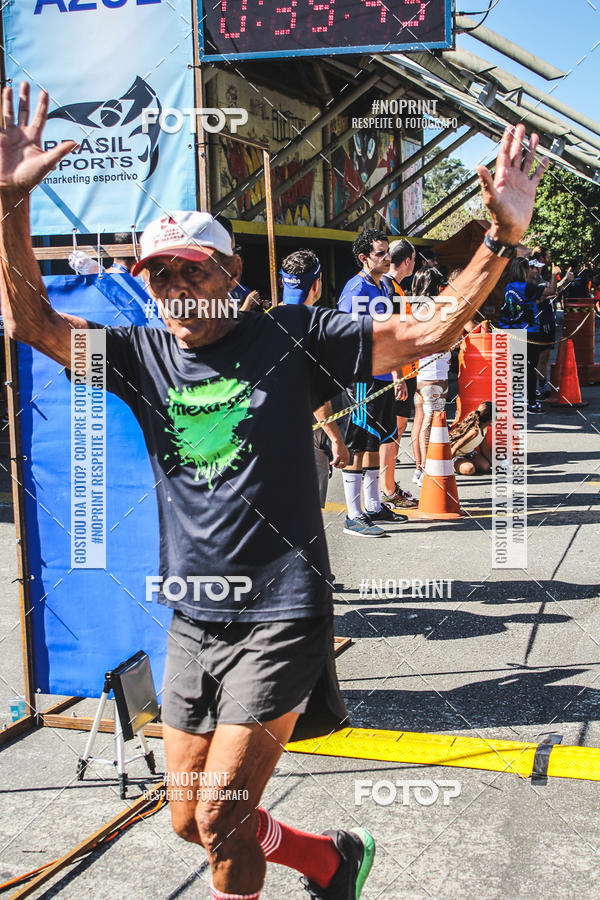 Achetez vos photos de l'vnementCorridas de Mau - Etapa Azul sur Fotop