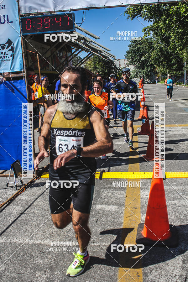 Achetez vos photos de l'vnementCorridas de Mau - Etapa Azul sur Fotop