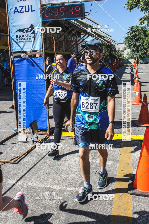Achetez vos photos de l'vnementCorridas de Mau - Etapa Azul sur Fotop