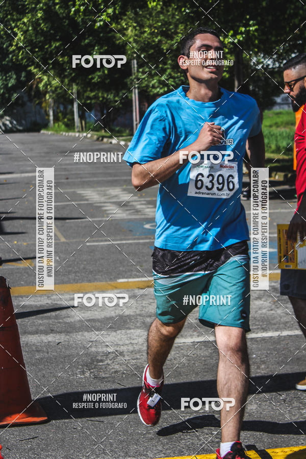 Achetez vos photos de l'vnementCorridas de Mau - Etapa Azul sur Fotop