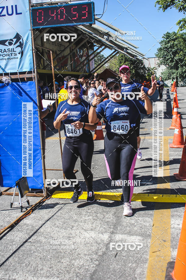 Buy your photos of the eventCorridas de Mau - Etapa Azul on Fotop