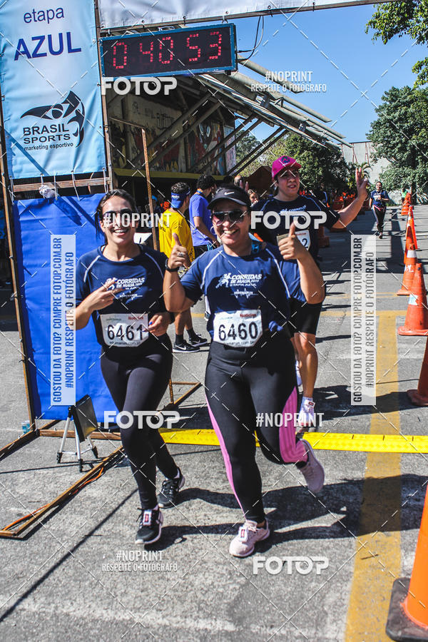 Buy your photos of the eventCorridas de Mau - Etapa Azul on Fotop