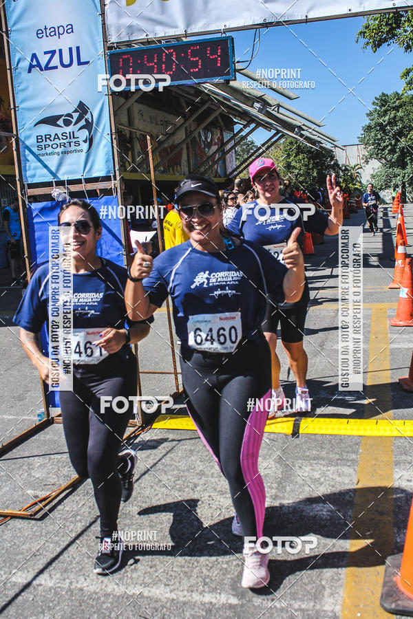 Buy your photos of the eventCorridas de Mau - Etapa Azul on Fotop