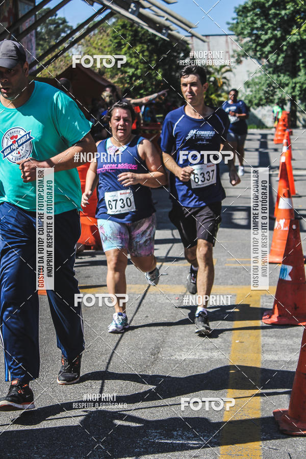 Achetez vos photos de l'vnementCorridas de Mau - Etapa Azul sur Fotop