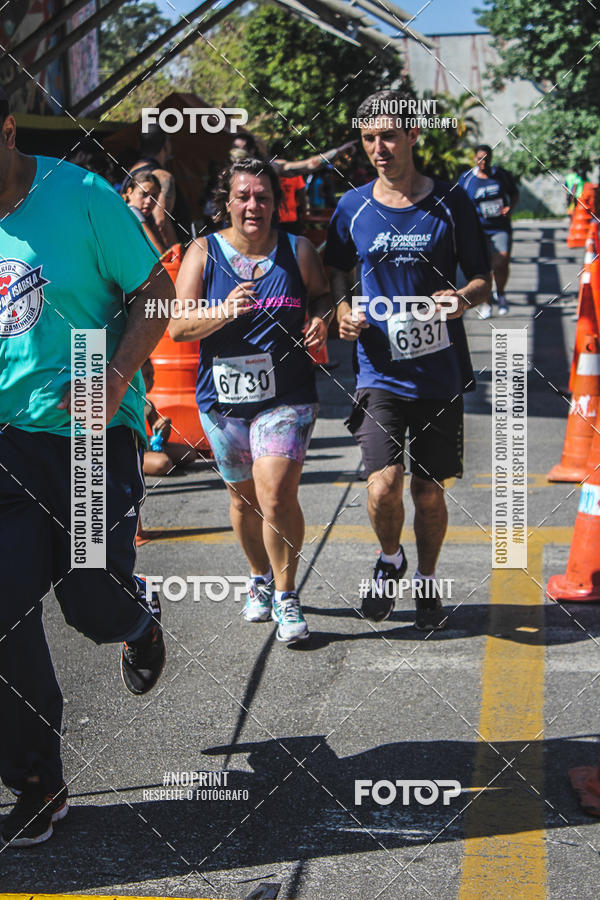 Achetez vos photos de l'vnementCorridas de Mau - Etapa Azul sur Fotop