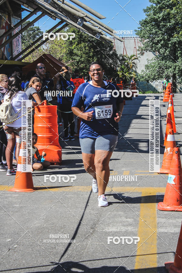 Achetez vos photos de l'vnementCorridas de Mau - Etapa Azul sur Fotop