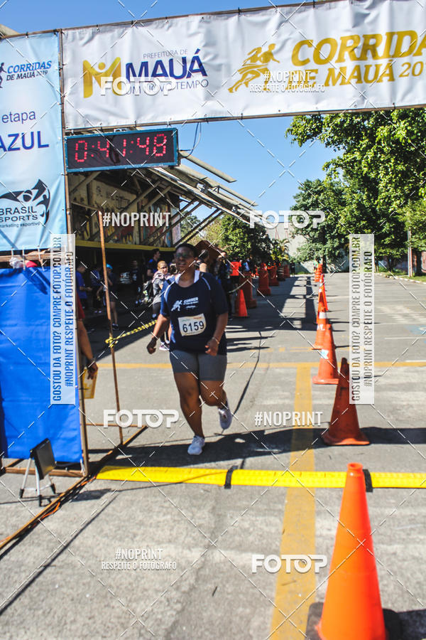 Achetez vos photos de l'vnementCorridas de Mau - Etapa Azul sur Fotop