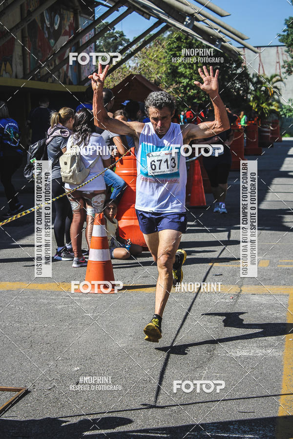 Achetez vos photos de l'vnementCorridas de Mau - Etapa Azul sur Fotop
